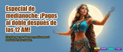 Premios Increíbles en Línea